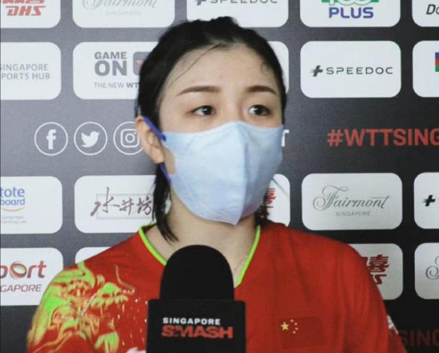 WTT新加坡大满贯赛 国乒女单六场外战全胜7人晋级